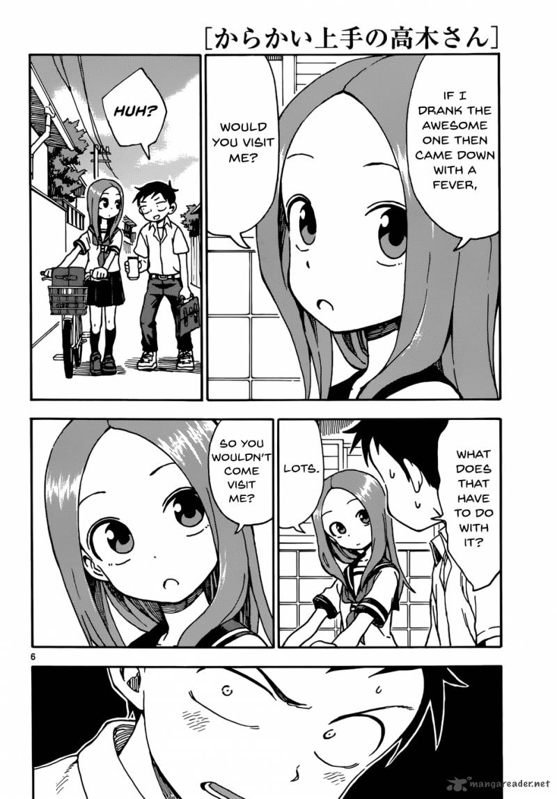 Karakai Jouzu No Takagi San Chapter 41 Page 6