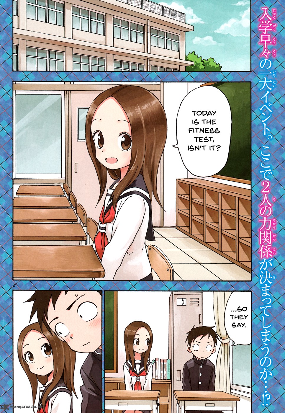 Karakai Jouzu No Takagi San Chapter 51 Page 3