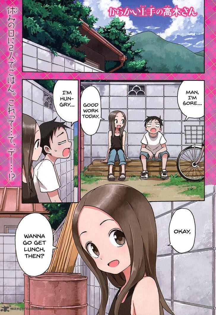 Karakai Jouzu No Takagi San Chapter 53 Page 2