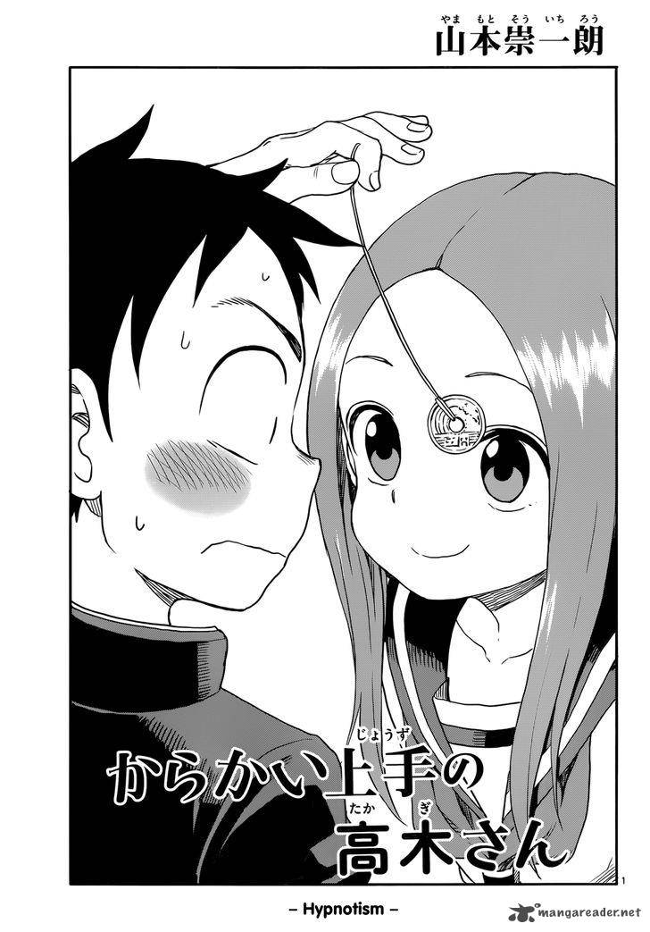 Karakai Jouzu No Takagi San Chapter 63 Page 2