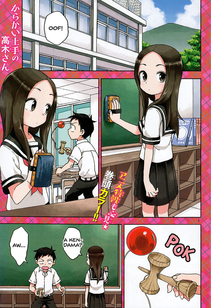 Karakai Jouzu No Takagi San Chapter 65 Page 2