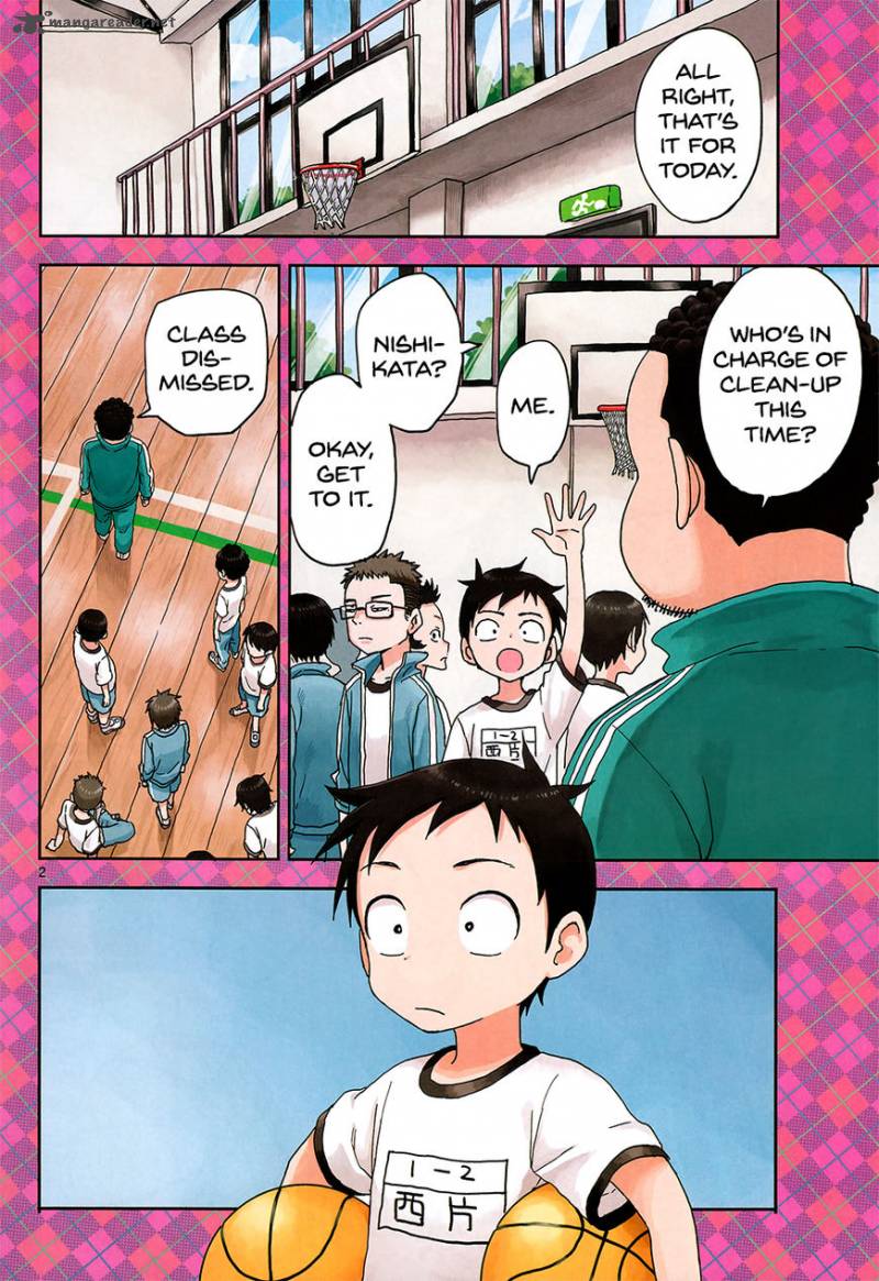 Karakai Jouzu No Takagi San Chapter 71 Page 3