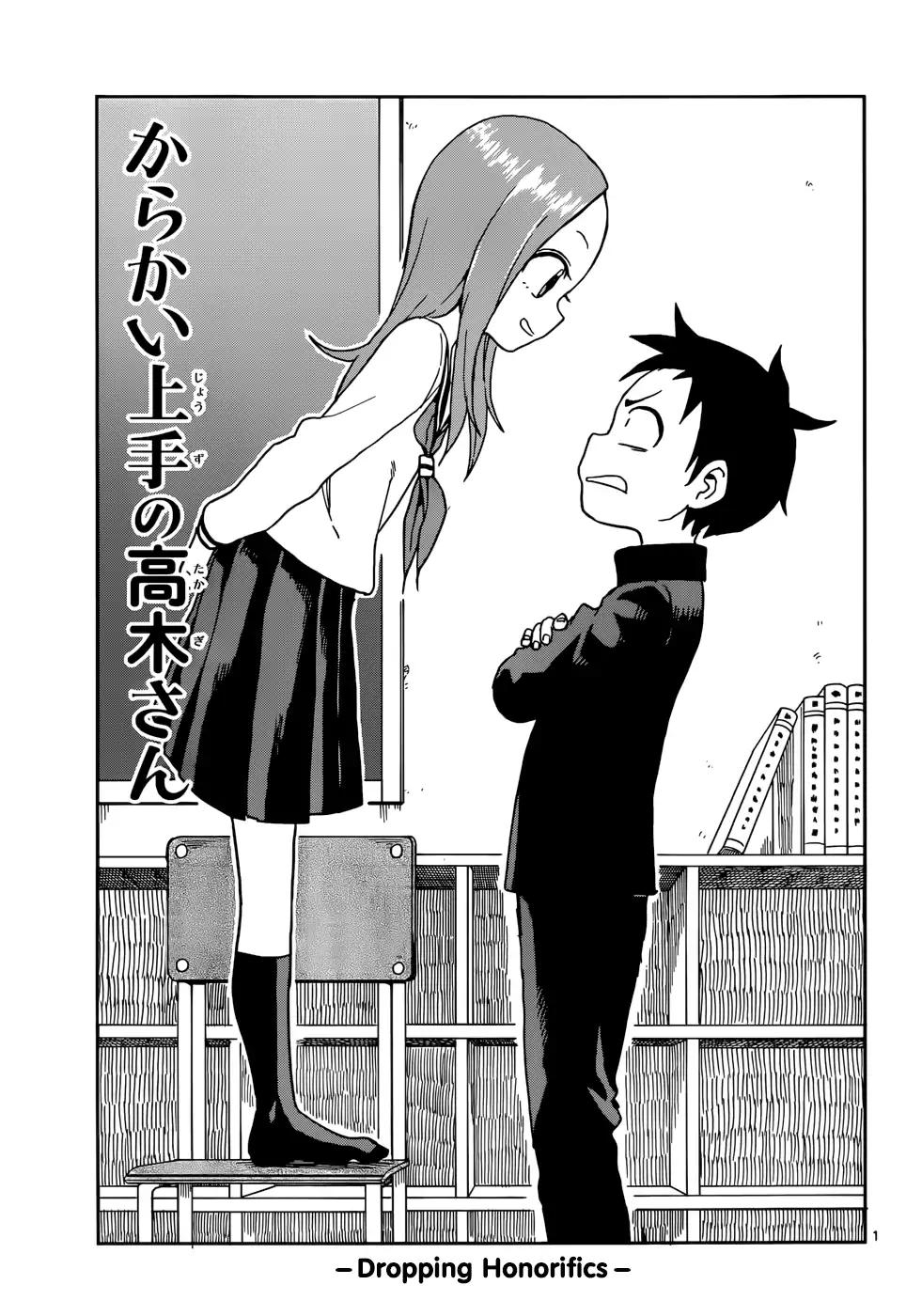 Karakai Jouzu No Takagi San Chapter 81 Page 1