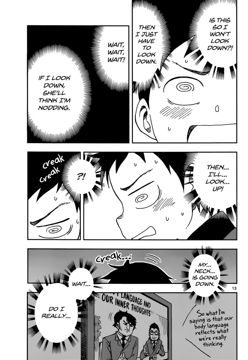 Karakai Jouzu No Takagi San Chapter 82 Page 14