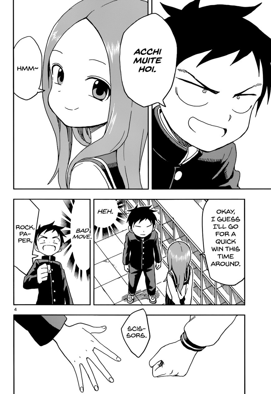 Karakai Jouzu No Takagi San Chapter 82 Page 5