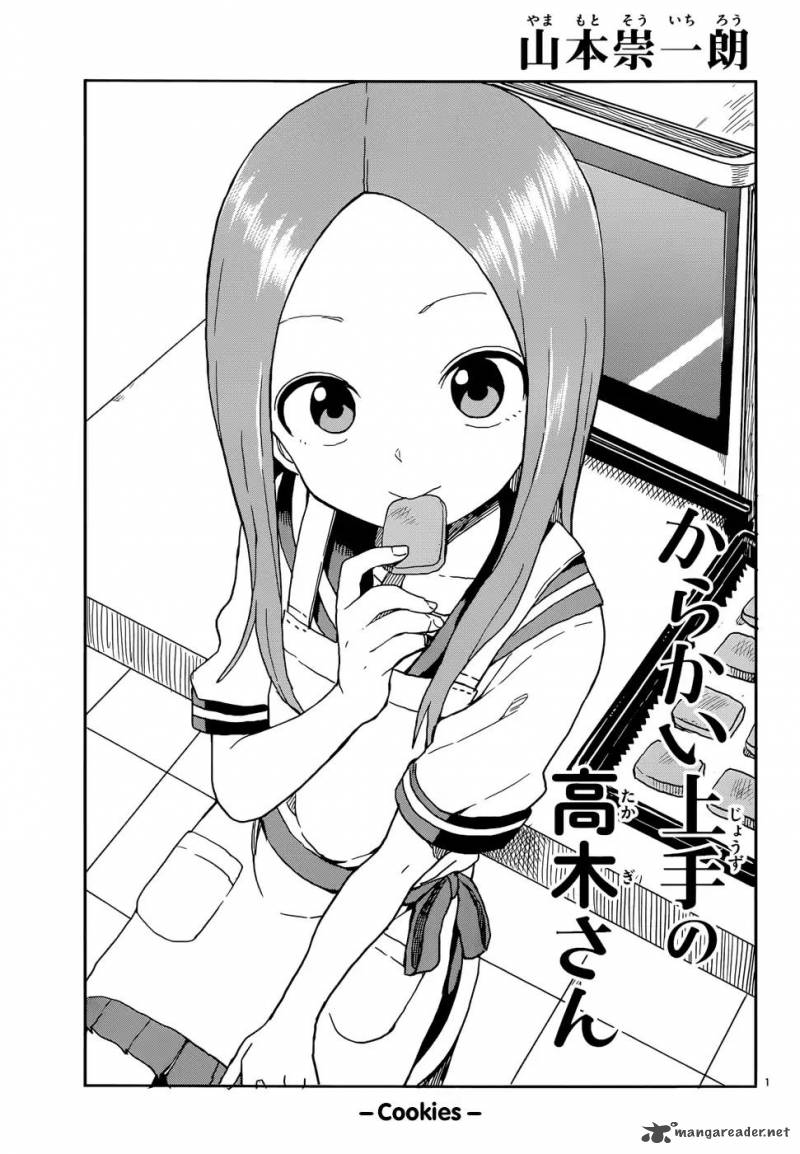 Karakai Jouzu No Takagi San Chapter 88 Page 1