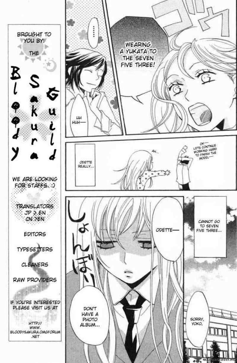 Karakuri Odette Chapter 20 Page 9