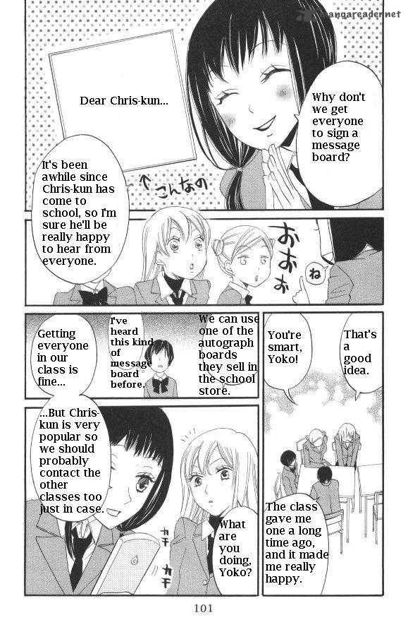 Karakuri Odette Chapter 27 Page 5
