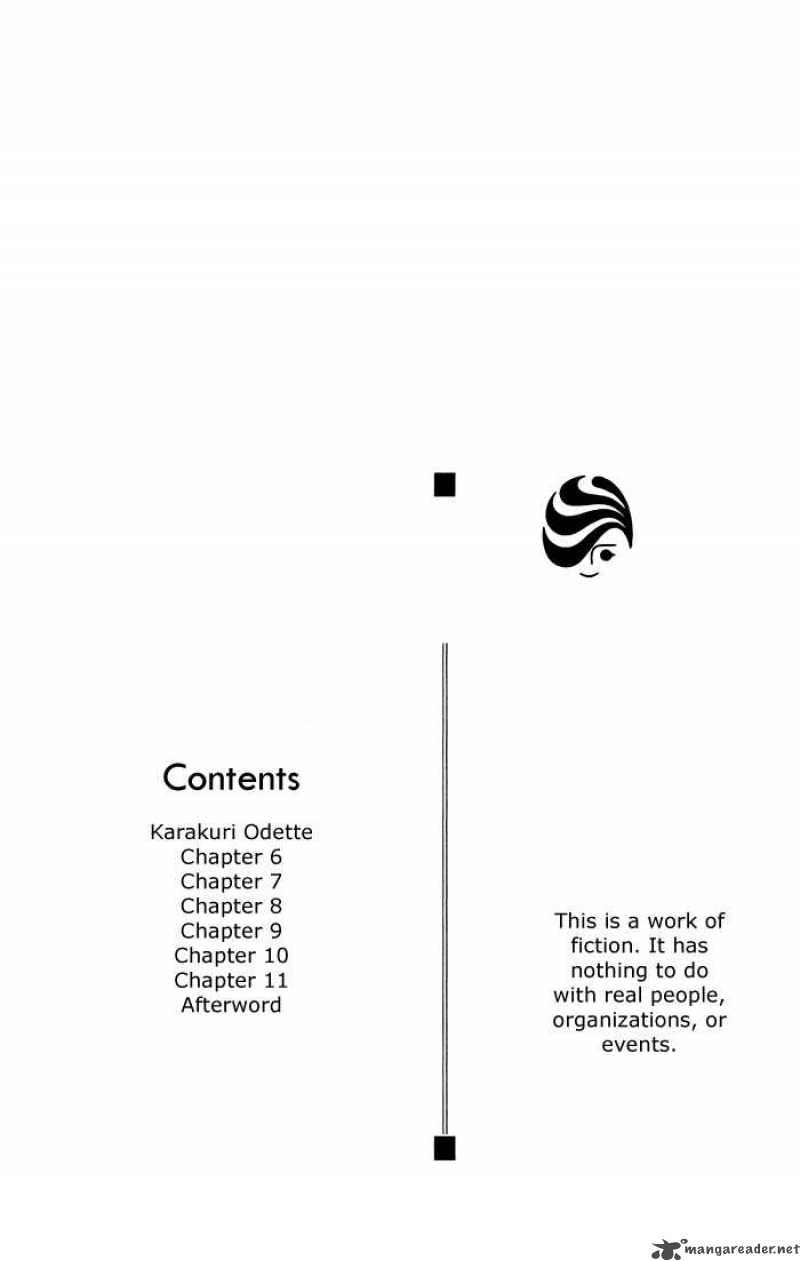 Karakuri Odette Chapter 6 Page 4