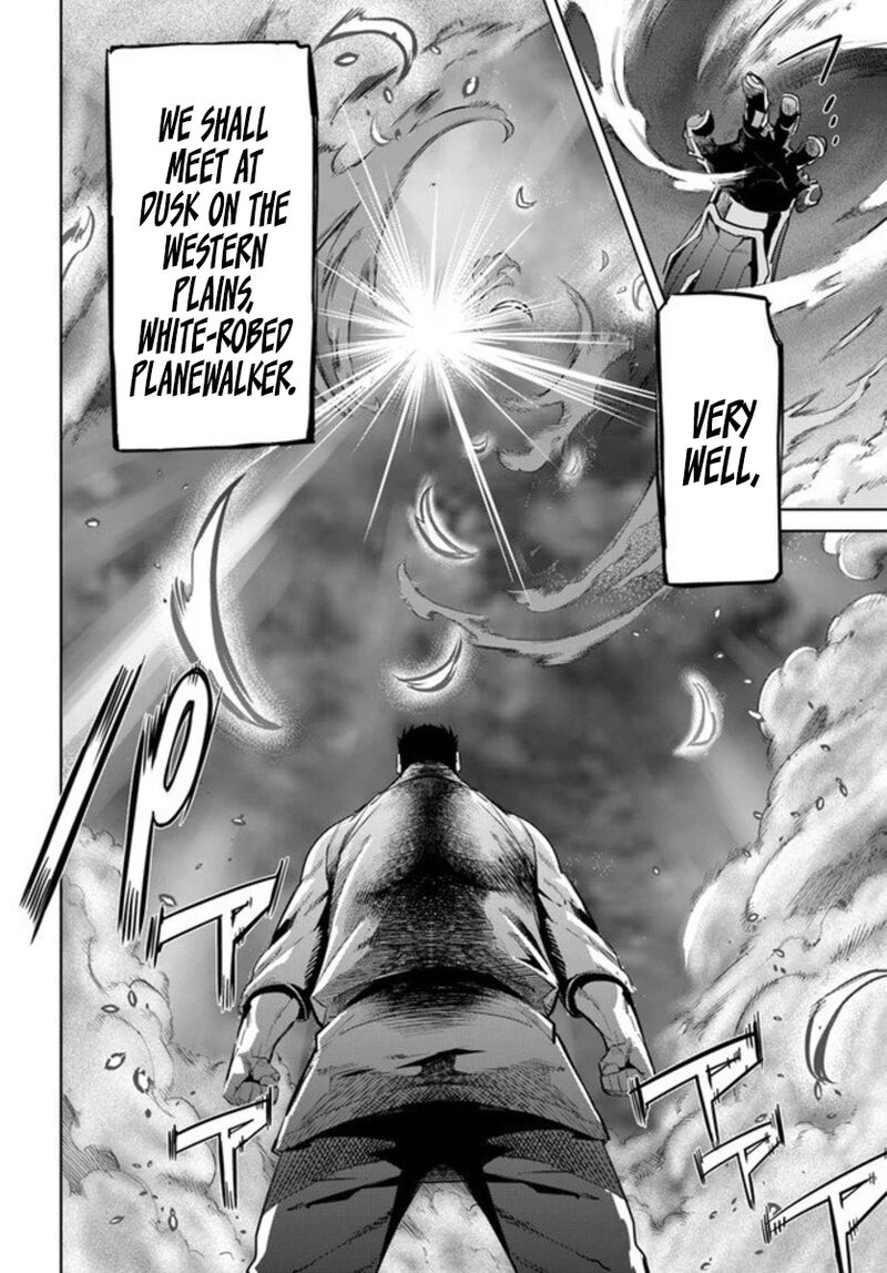 Karate Baka Iseka Chapter 10 Page 14