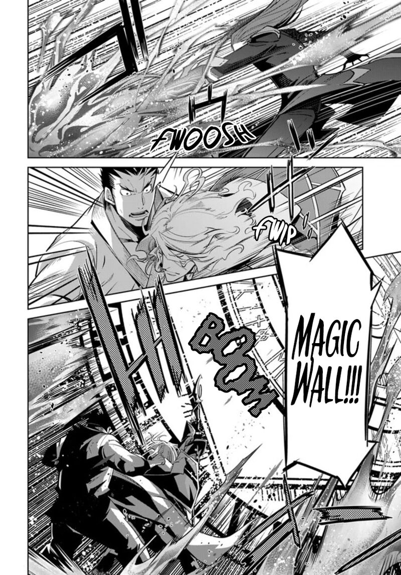 Karate Baka Iseka Chapter 10 Page 6