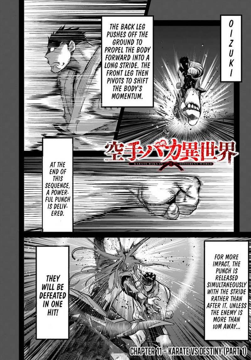 Karate Baka Iseka Chapter 11a Page 1