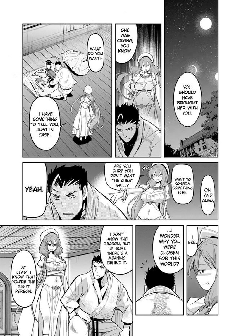 Karate Baka Iseka Chapter 11a Page 11