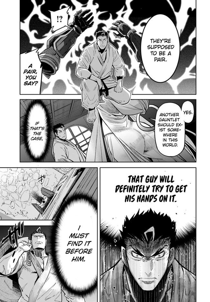 Karate Baka Iseka Chapter 11a Page 13