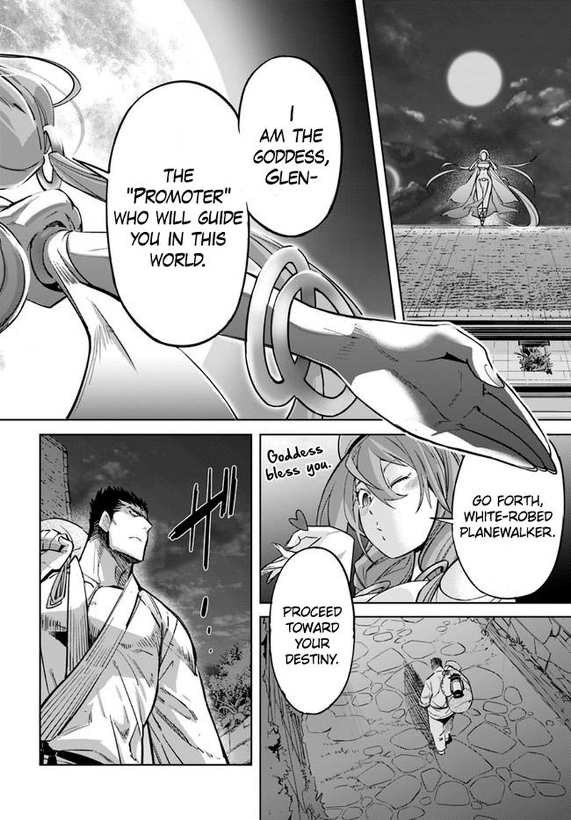 Karate Baka Iseka Chapter 11a Page 14