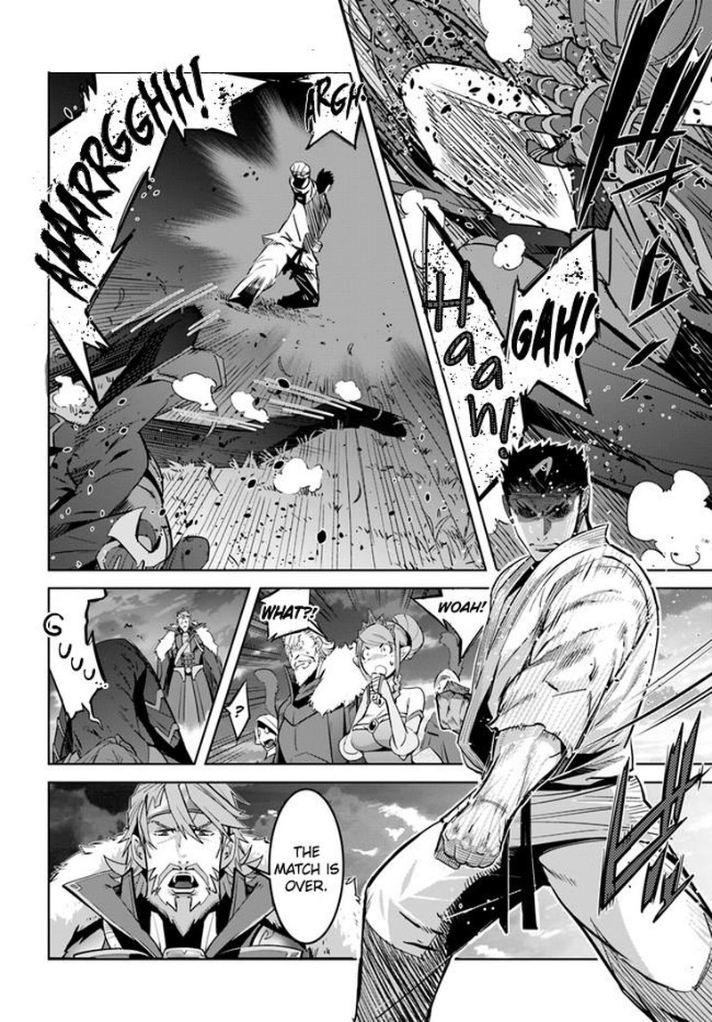 Karate Baka Iseka Chapter 11a Page 2