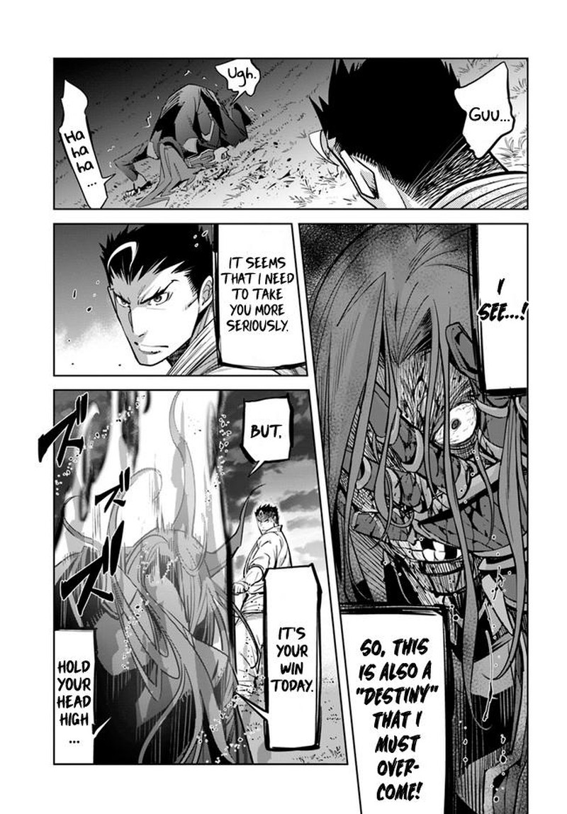 Karate Baka Iseka Chapter 11a Page 3