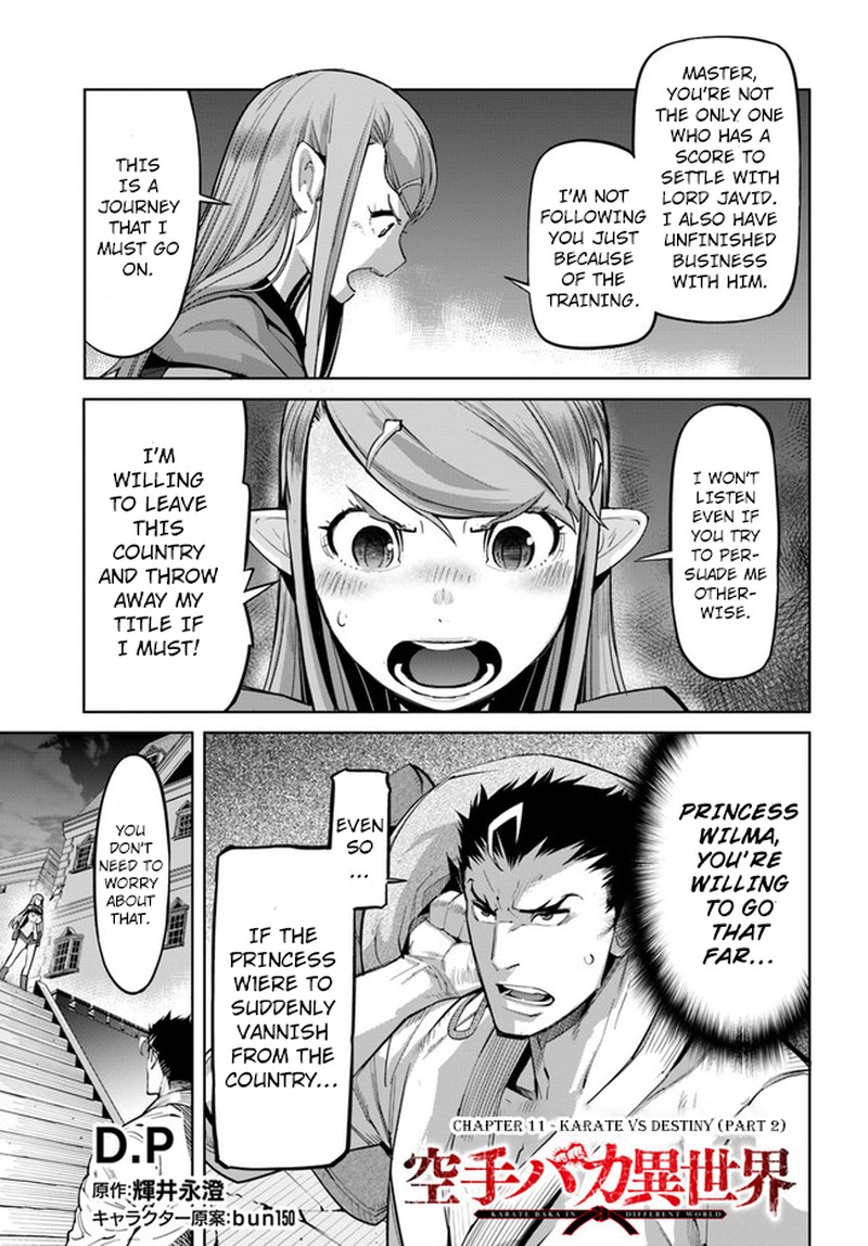 Karate Baka Iseka Chapter 11b Page 1
