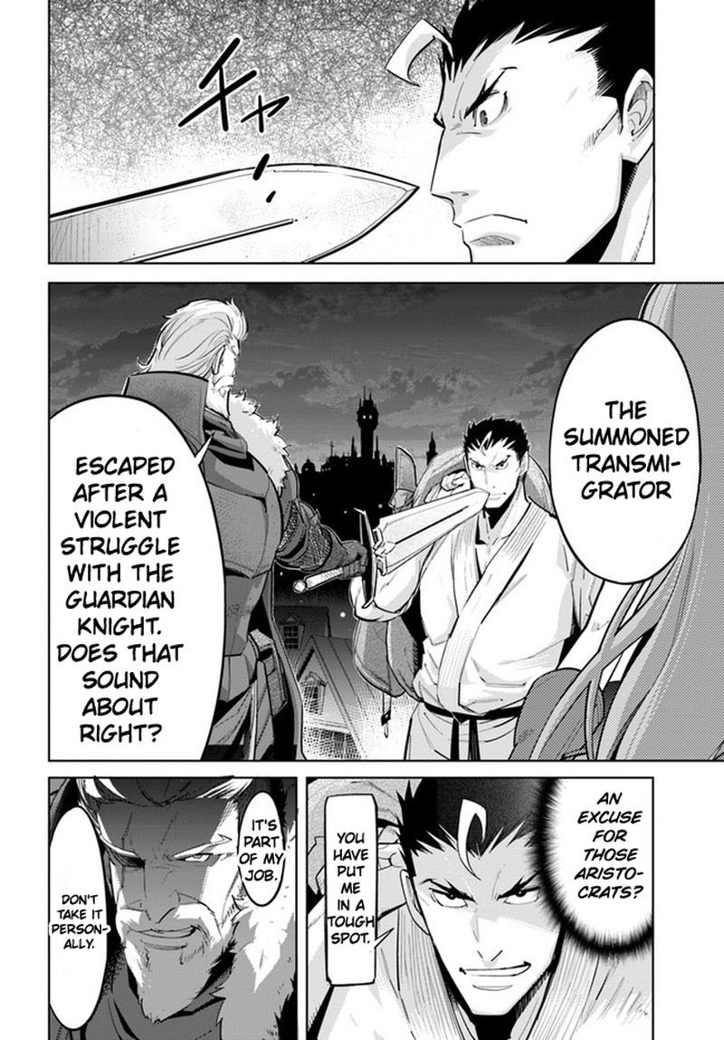 Karate Baka Iseka Chapter 11b Page 6