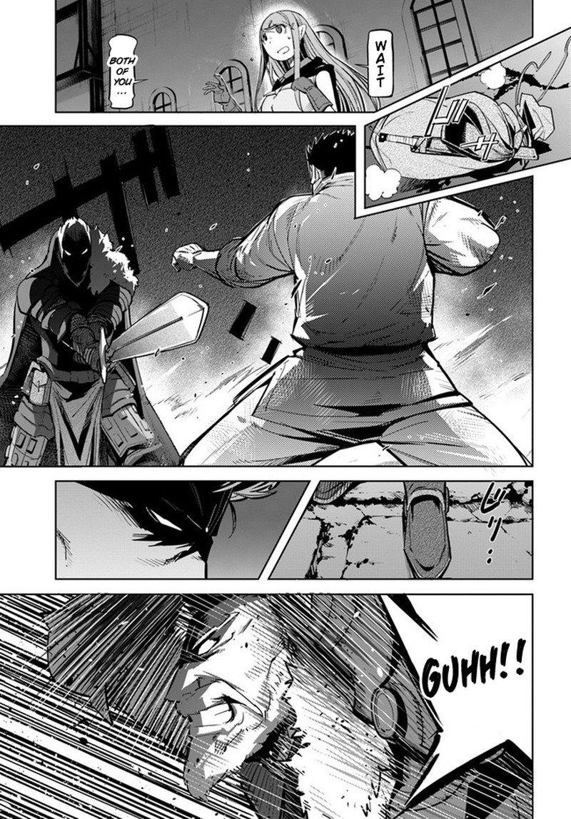 Karate Baka Iseka Chapter 11b Page 7