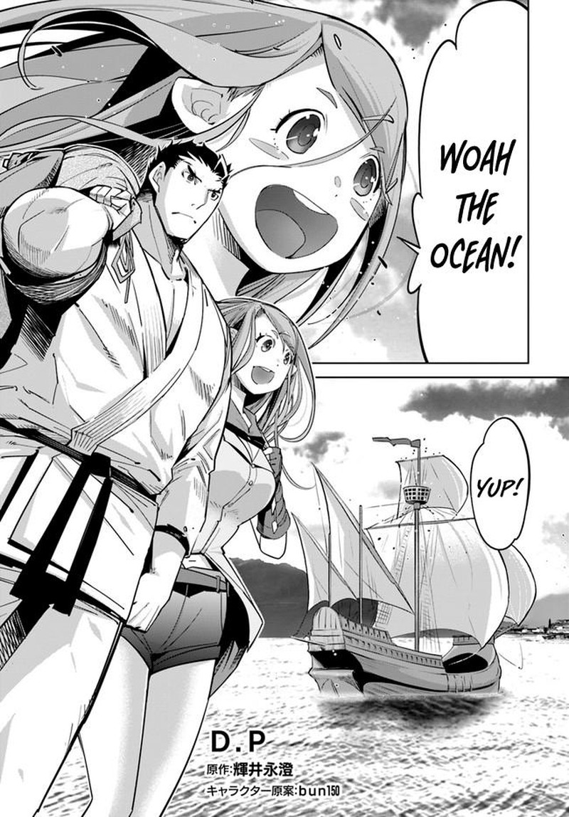 Karate Baka Iseka Chapter 12a Page 3