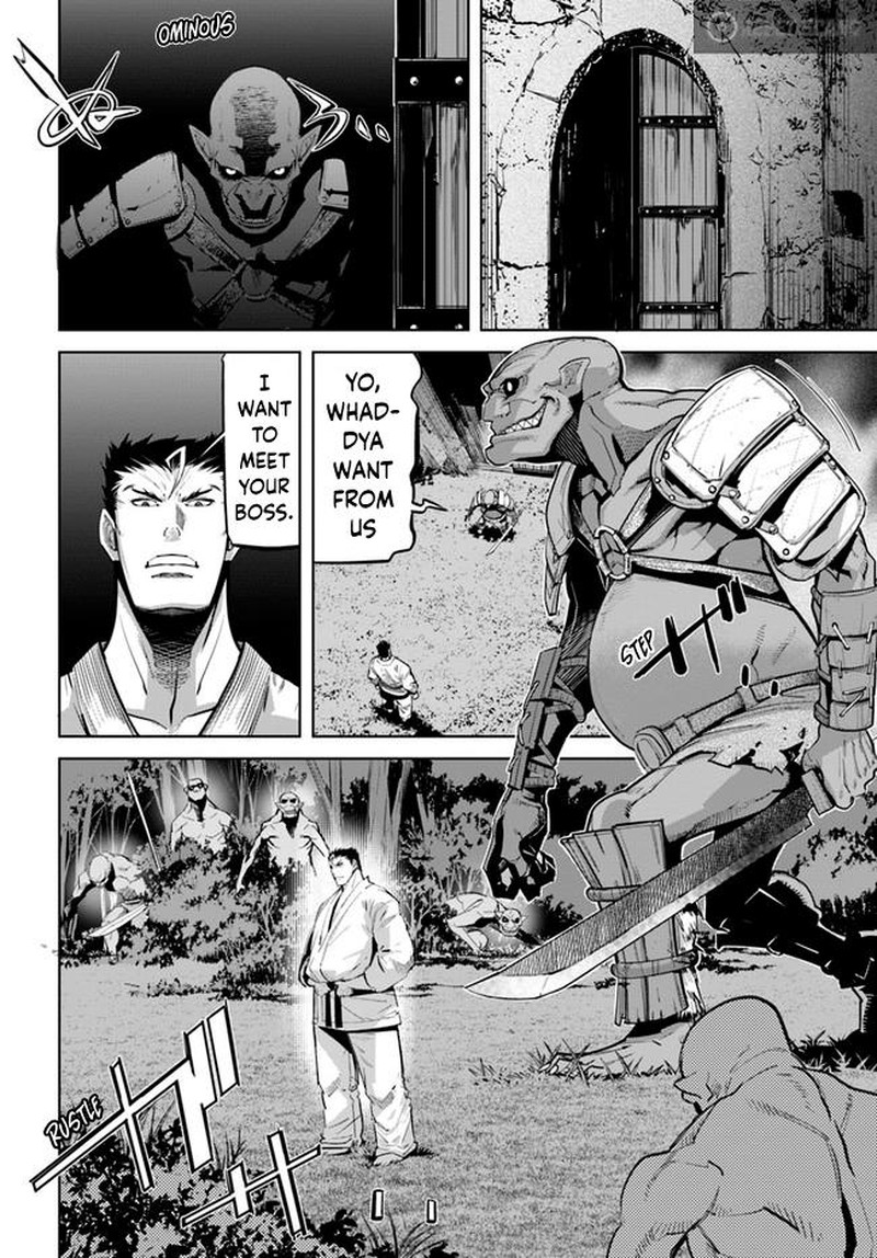Karate Baka Iseka Chapter 13a Page 2