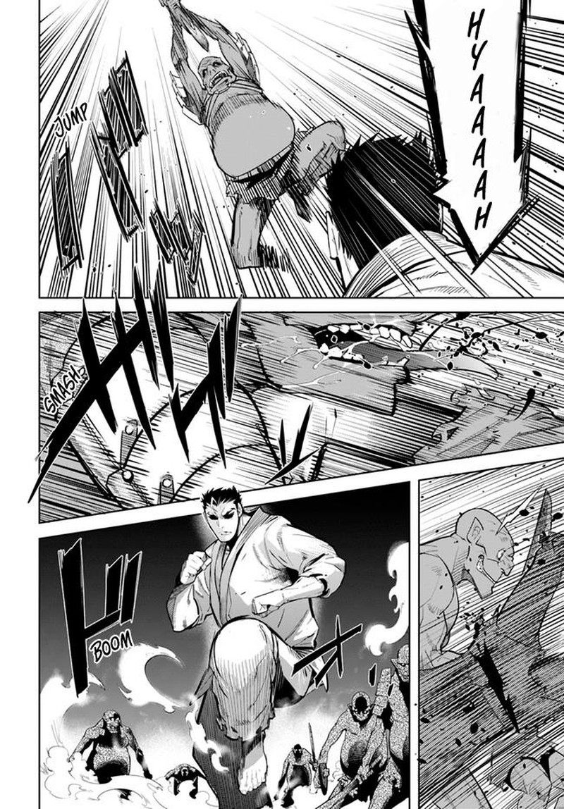 Karate Baka Iseka Chapter 13a Page 4