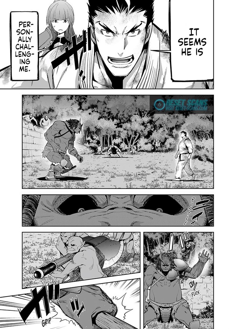 Karate Baka Iseka Chapter 14a Page 3