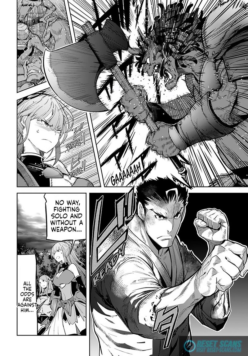 Karate Baka Iseka Chapter 14a Page 4