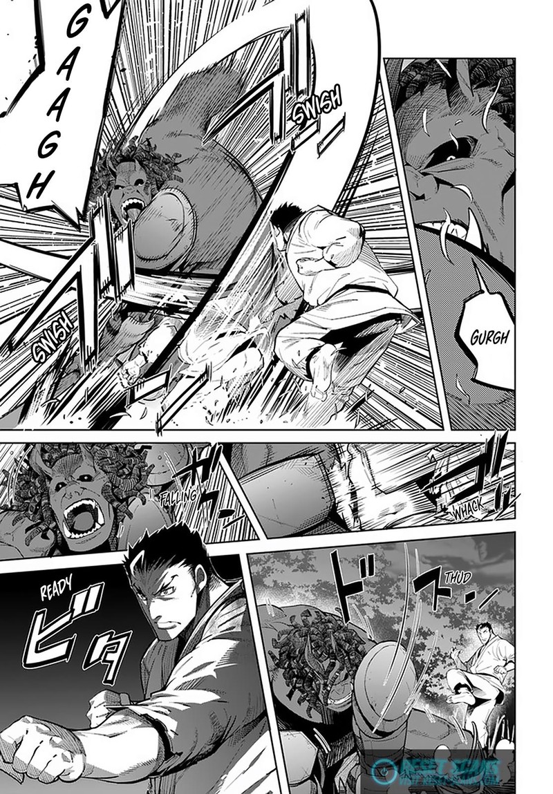 Karate Baka Iseka Chapter 14a Page 7
