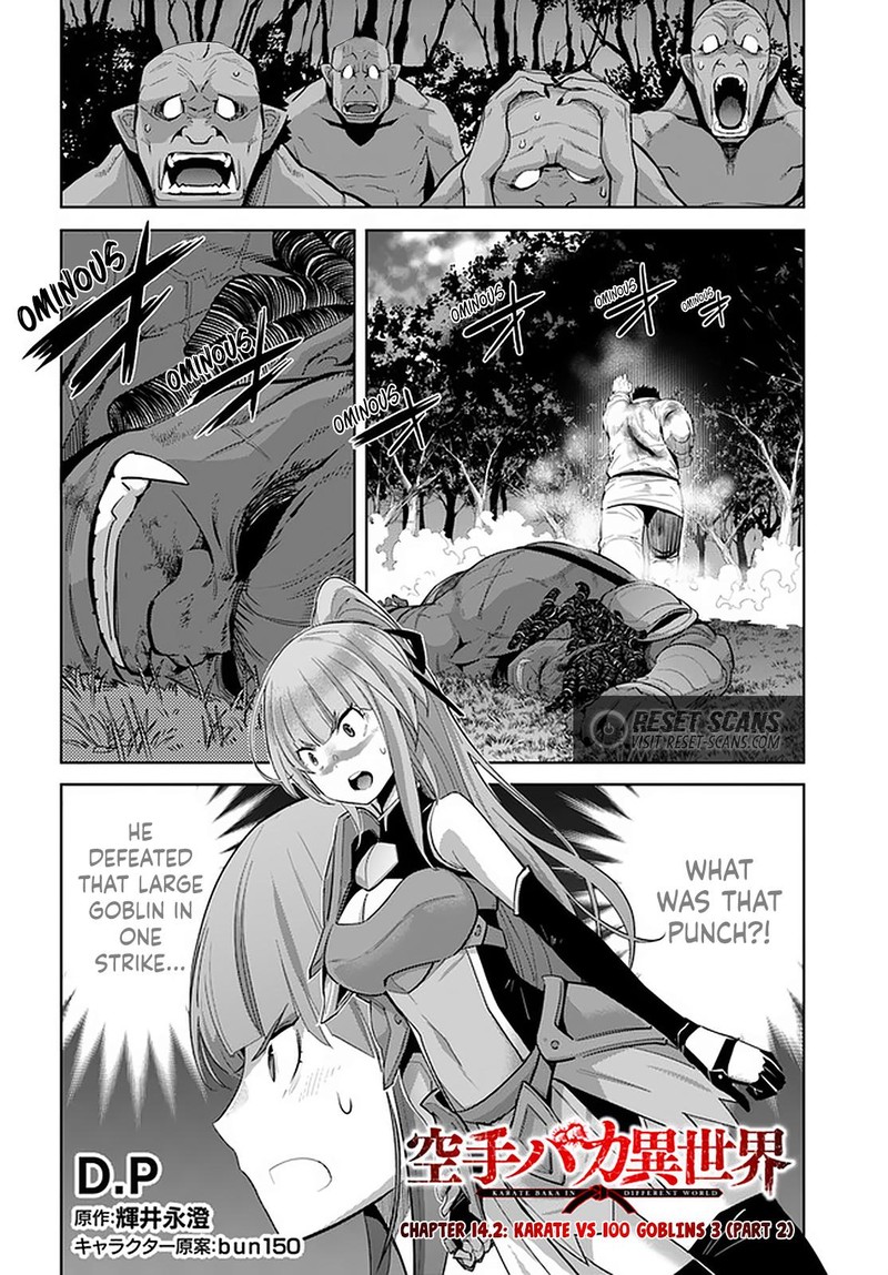 Karate Baka Iseka Chapter 14b Page 1