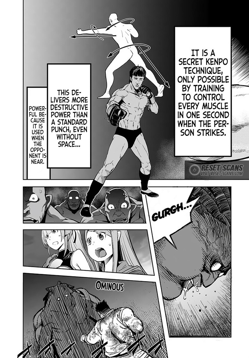 Karate Baka Iseka Chapter 14b Page 11