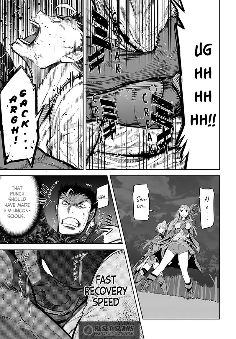 Karate Baka Iseka Chapter 14b Page 4