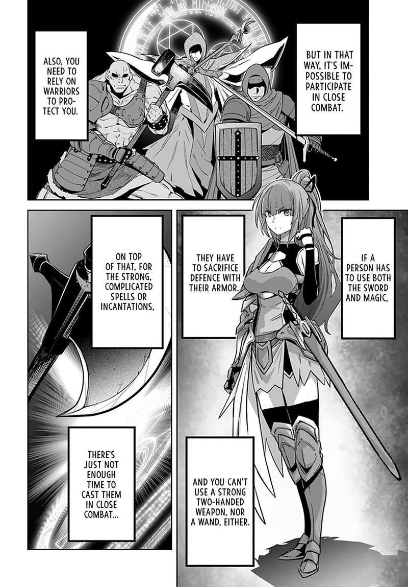Karate Baka Iseka Chapter 16a Page 12