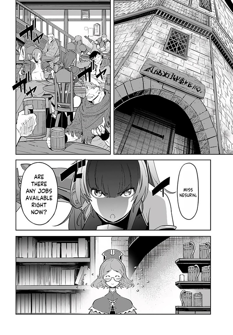 Karate Baka Iseka Chapter 16a Page 2