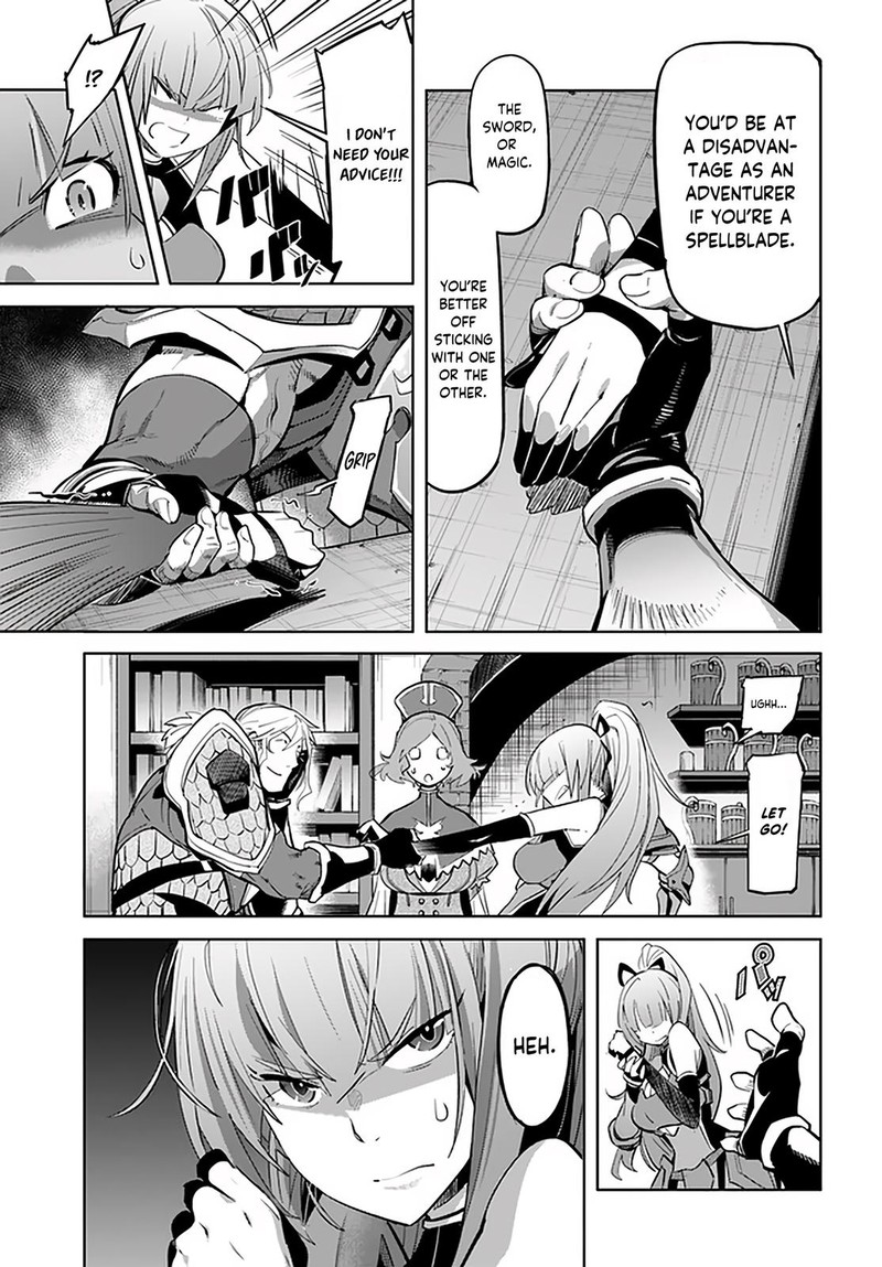 Karate Baka Iseka Chapter 16a Page 5