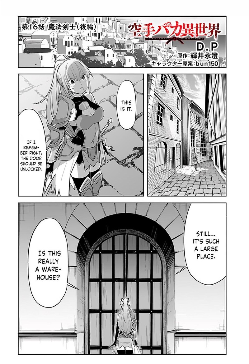 Karate Baka Iseka Chapter 16b Page 1