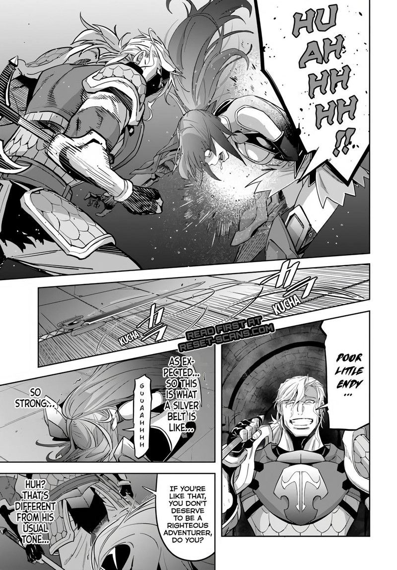 Karate Baka Iseka Chapter 17a Page 7