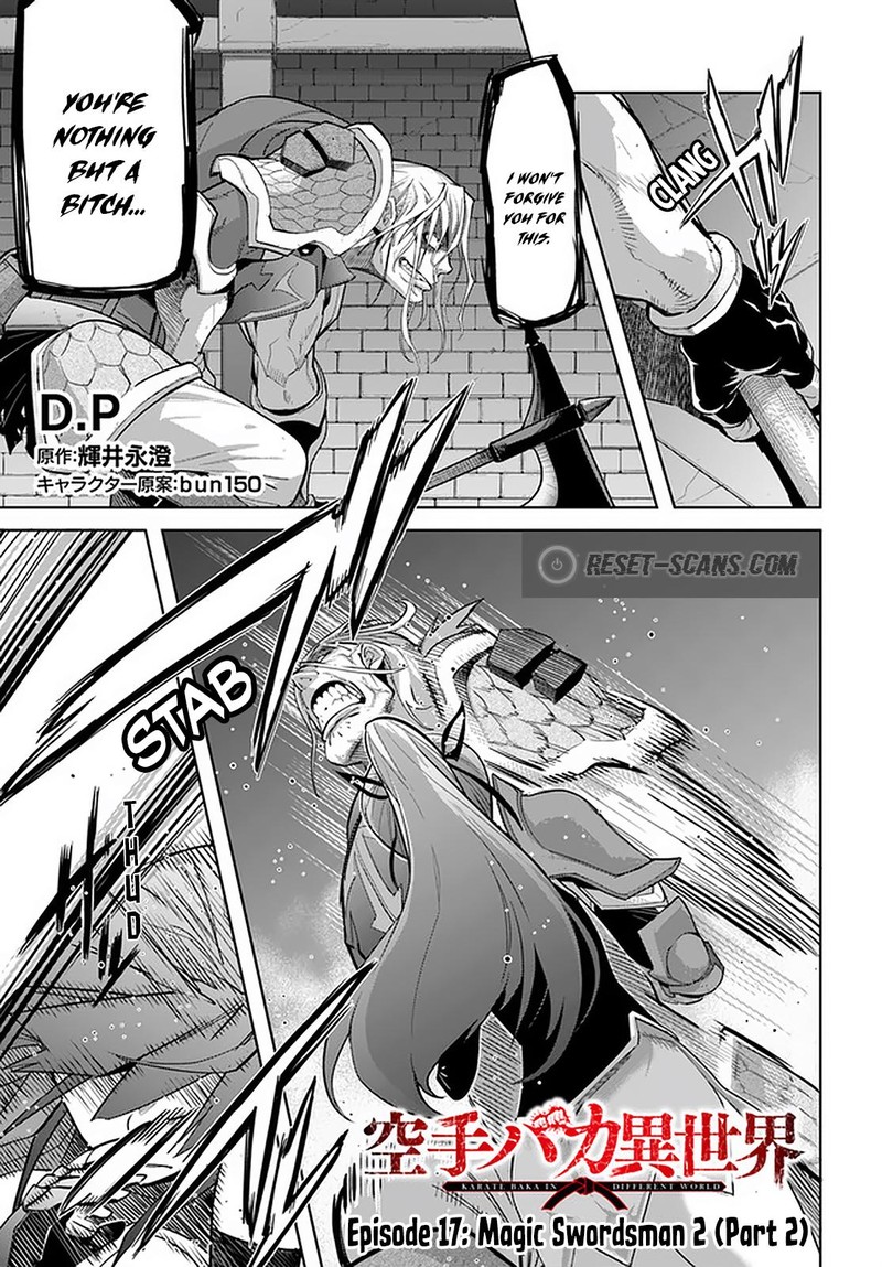 Karate Baka Iseka Chapter 17b Page 1
