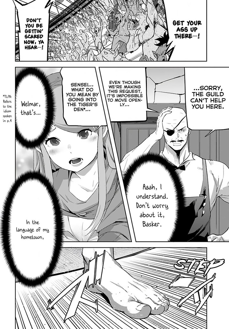 Karate Baka Iseka Chapter 18a Page 10
