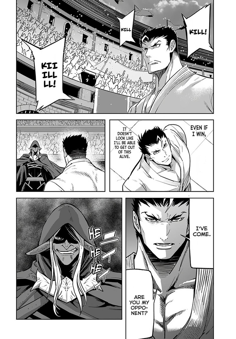 Karate Baka Iseka Chapter 18a Page 12