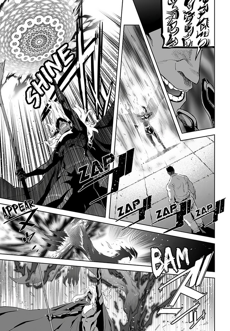 Karate Baka Iseka Chapter 18a Page 13