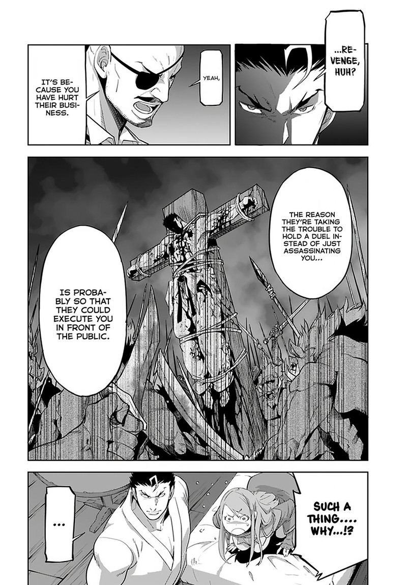 Karate Baka Iseka Chapter 18a Page 2