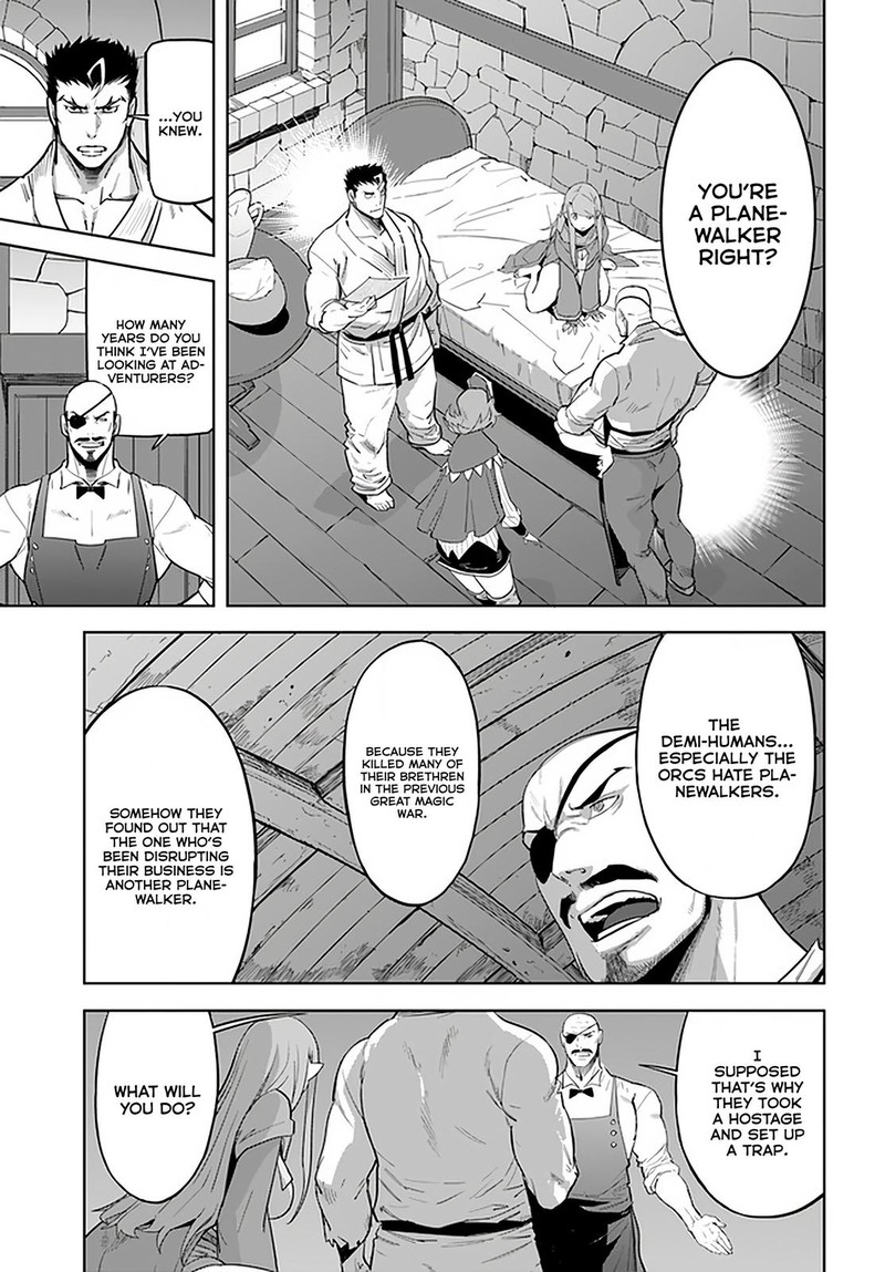 Karate Baka Iseka Chapter 18a Page 3