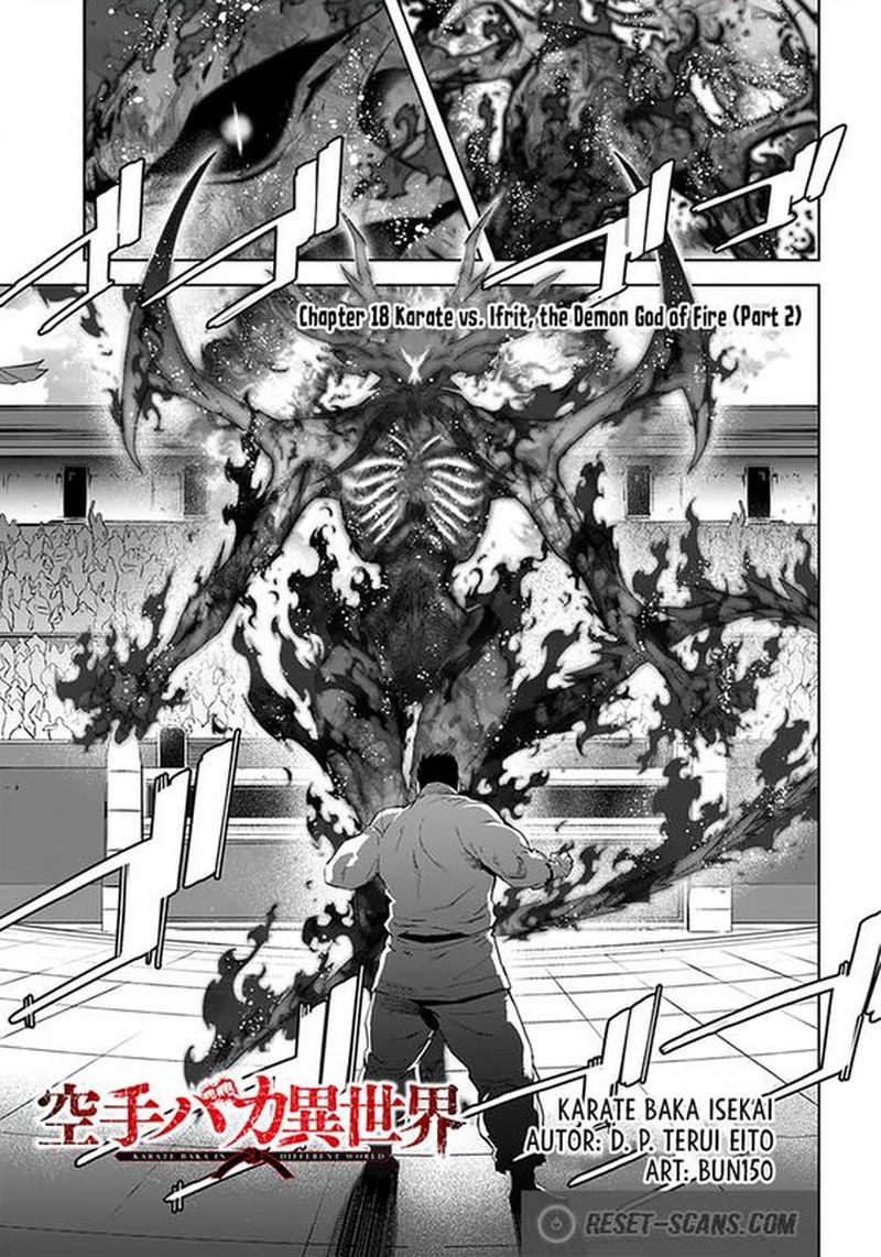 Karate Baka Iseka Chapter 18b Page 1