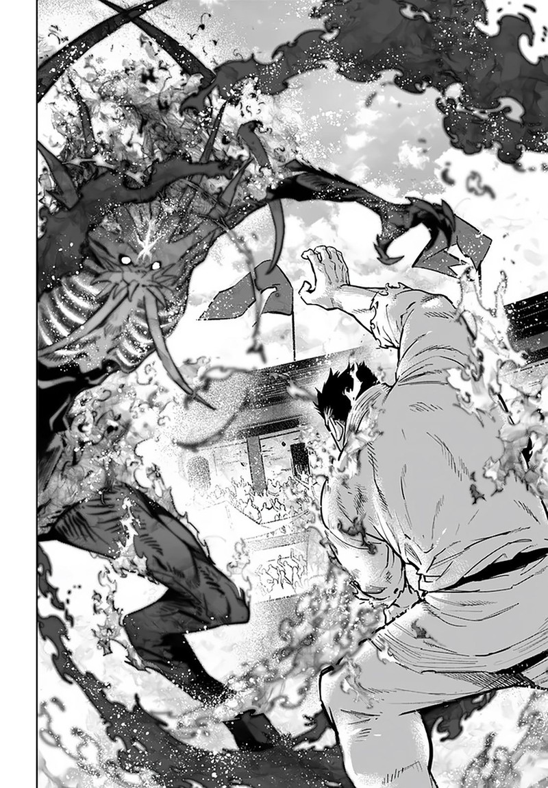 Karate Baka Iseka Chapter 18b Page 17