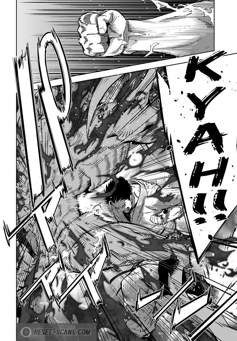 Karate Baka Iseka Chapter 18b Page 19