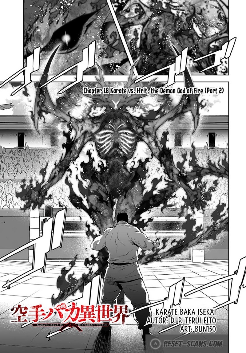 Karate Baka Iseka Chapter 18b Page 2