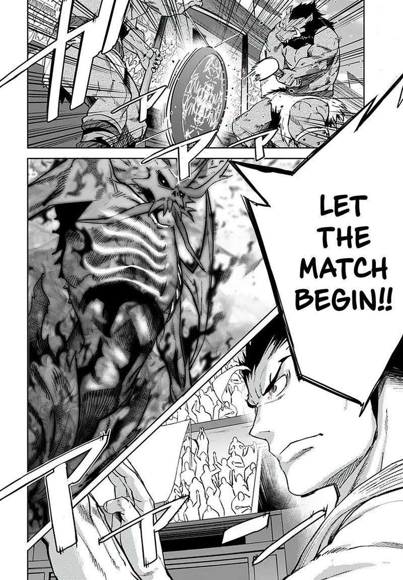 Karate Baka Iseka Chapter 18b Page 5