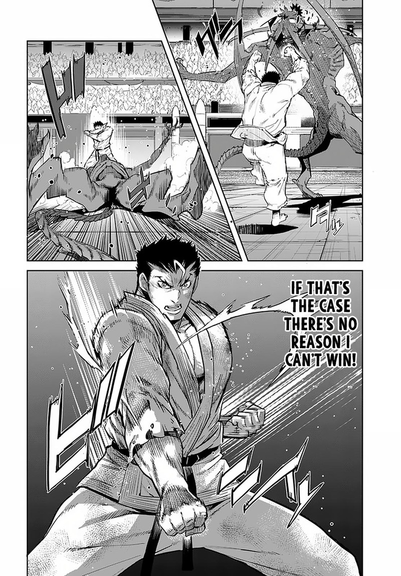 Karate Baka Iseka Chapter 19a Page 12